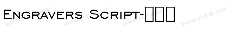 Engravers Script字体转换